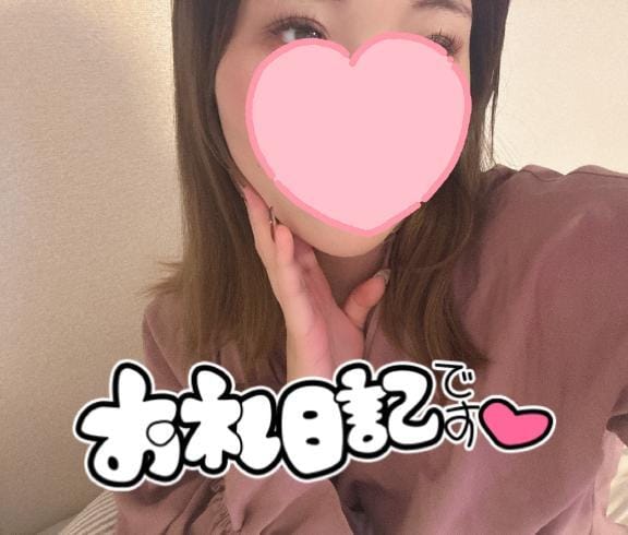 「まるで〇〇女優⁉️⁉️」05/19(火) 00:40 | ふゆの写メ