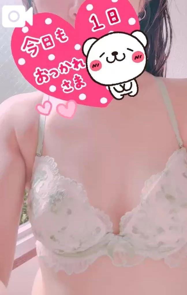 「また明日」05/19(火) 05:13 | じゅんなの写メ