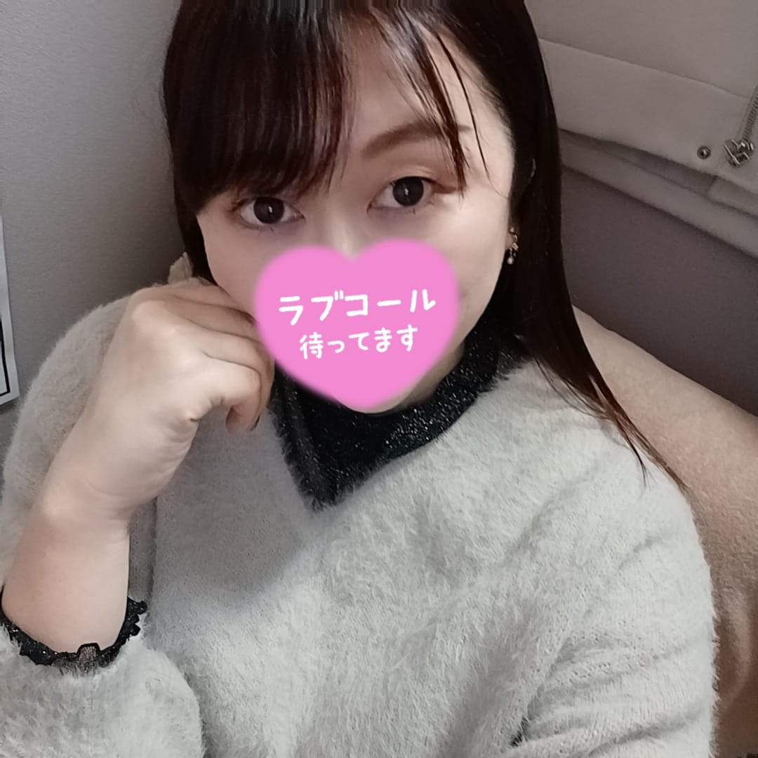 「もしかしたら♪」05/19(火) 06:50 | 実帆(みほ)の写メ