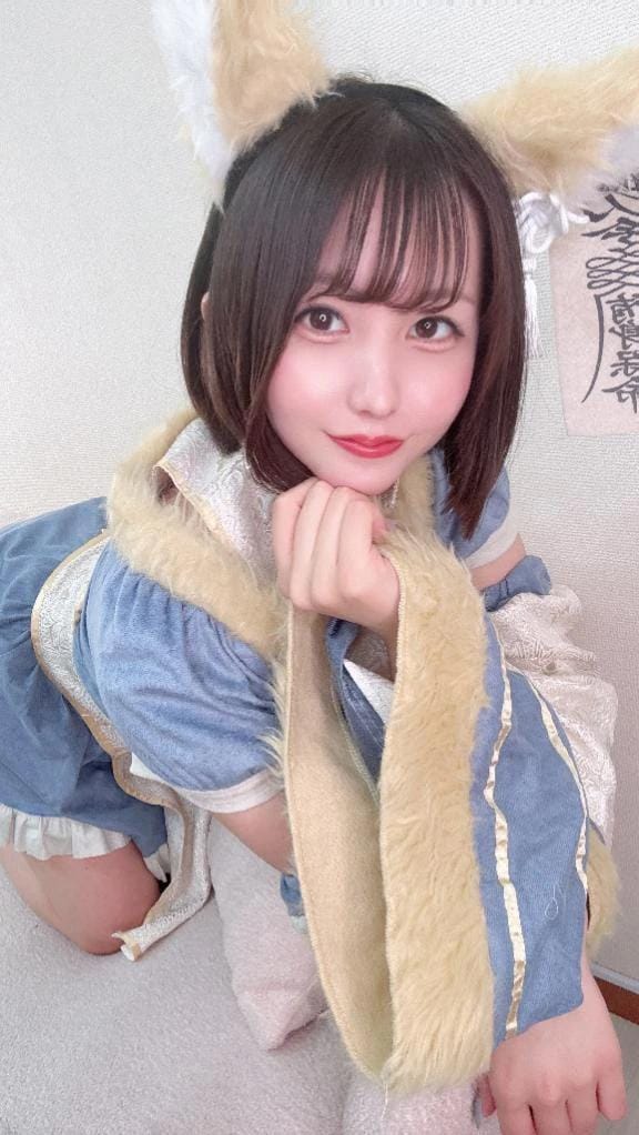 「おはよう♡」05/19(火) 08:10 | みはなの写メ