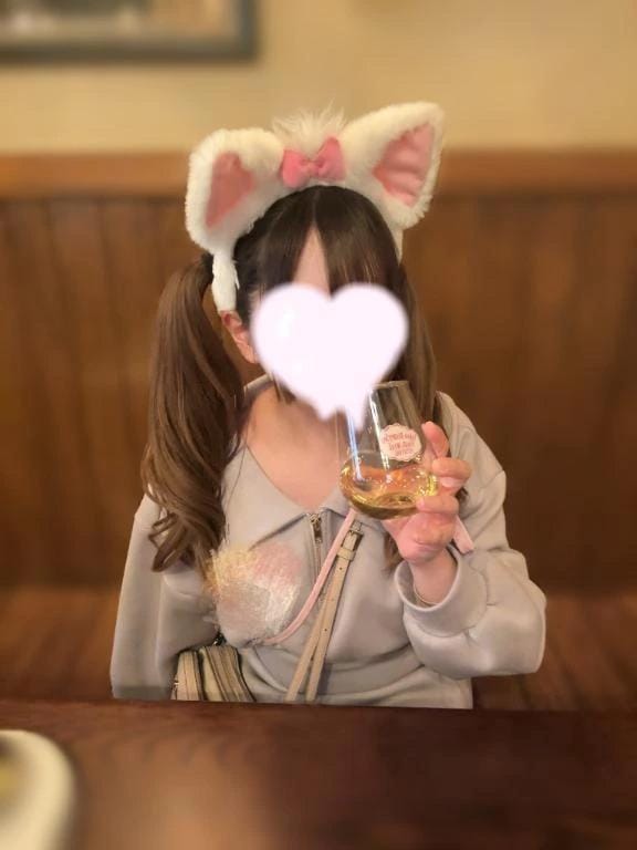 湊こはる「好き❤︎」05/19(火) 08:18 | 湊こはるの写メ