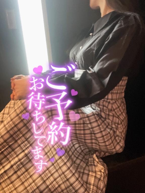 「まどろんでます」05/19(火) 08:19 | まこの写メ