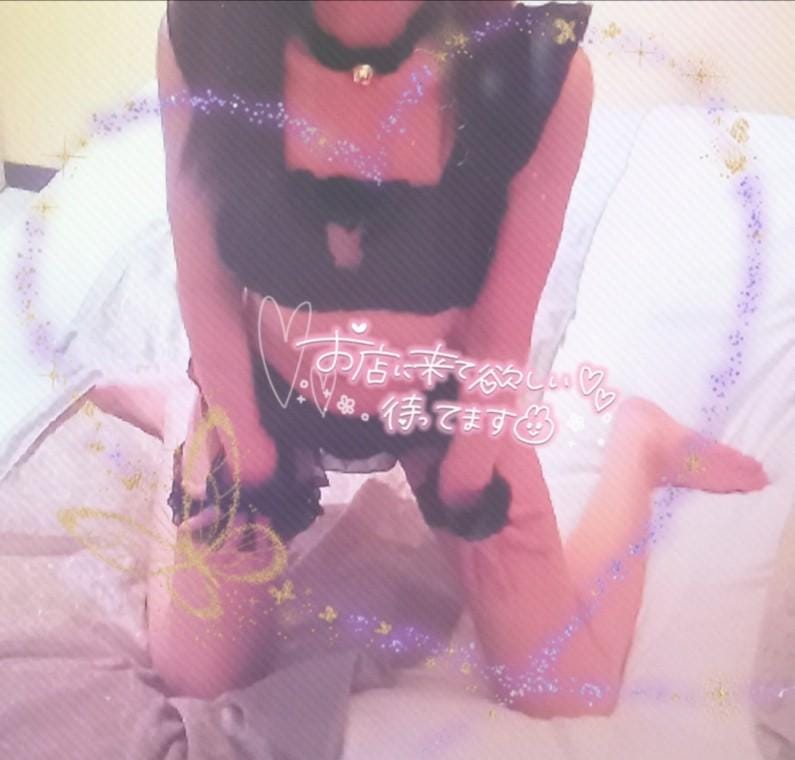 出勤してます