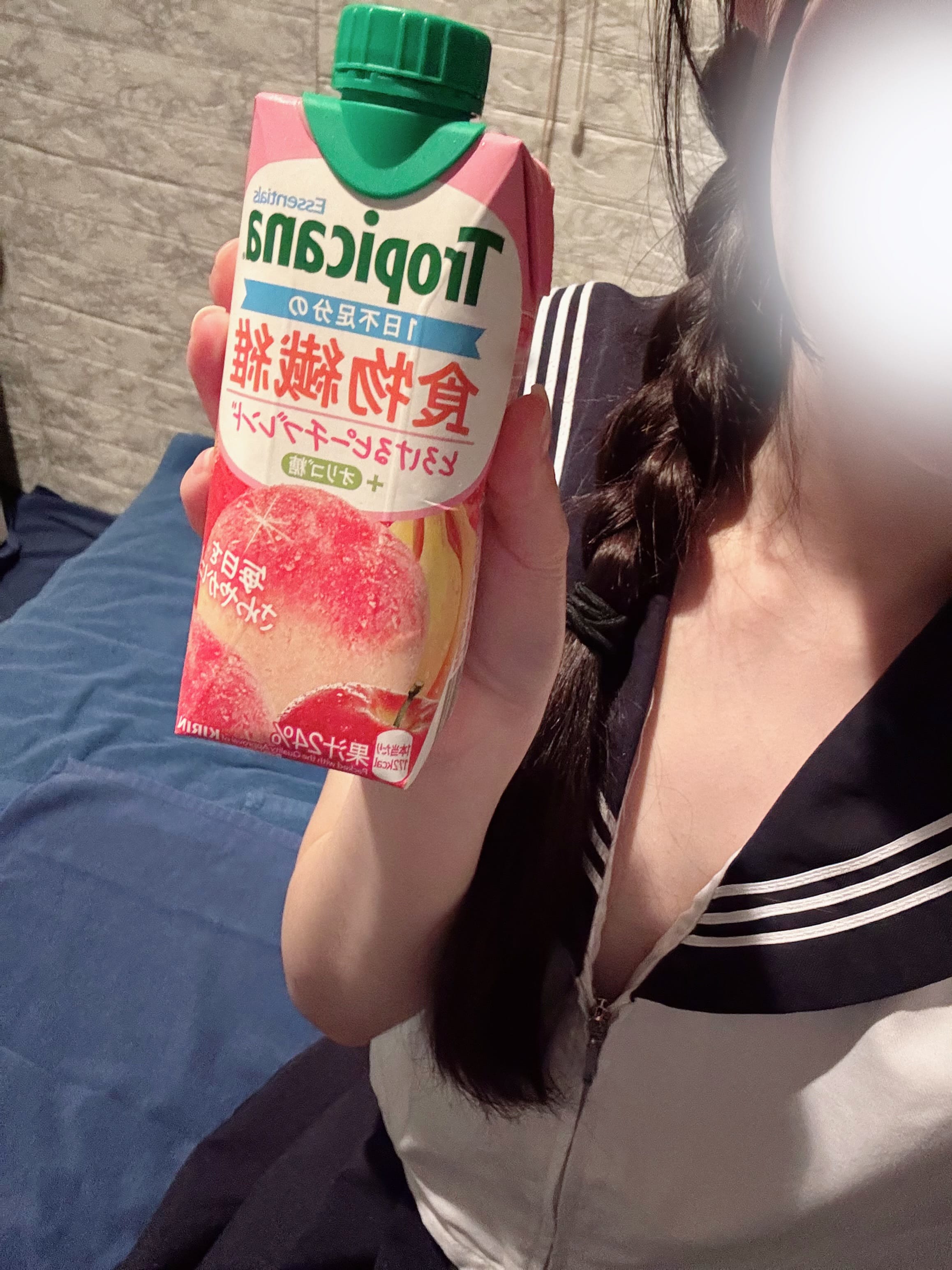 「♡出勤♡」05/19(火) 19:03 | あろはの写メ