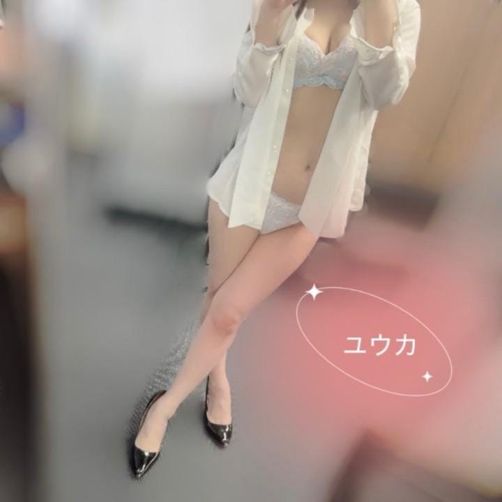 「おやすみなさい」05/20(水) 02:31 | ユウカ※色気がまさに神♡の写メ