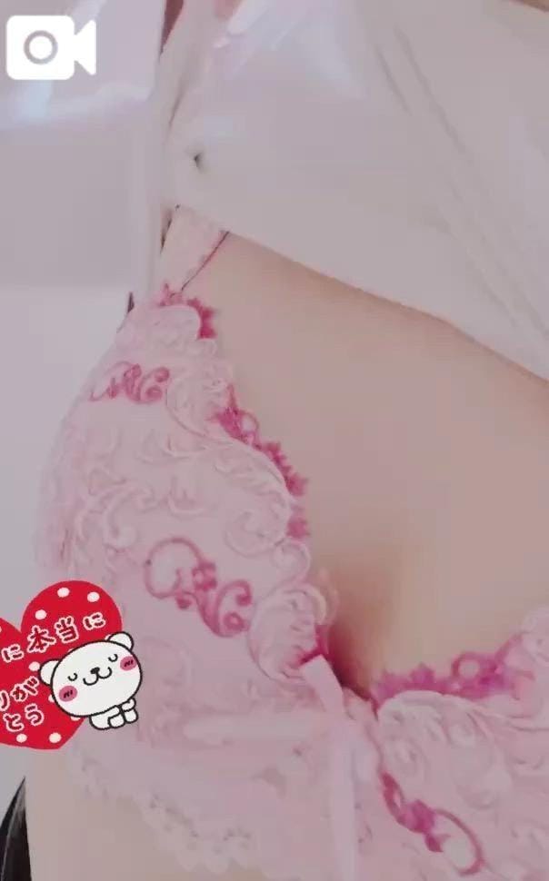 「最後までたっぷり」05/20(水) 02:53 | じゅんなの写メ
