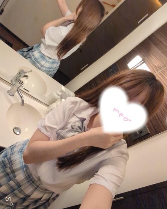 退勤 