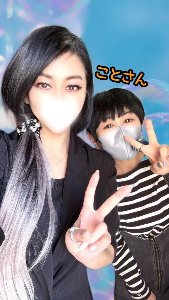 「【こと】さん♡」05/20(水) 07:00 | あやの写メ