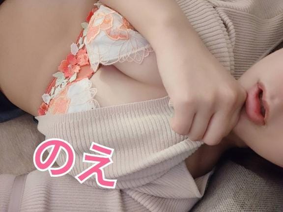 「暑い〜」05/20(水) 08:46 | 武原 のえの写メ