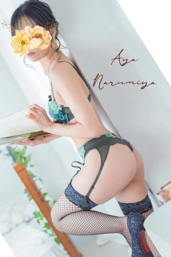 「おはようございます♡」05/20(水) 10:20 | 成宮彩の写メ