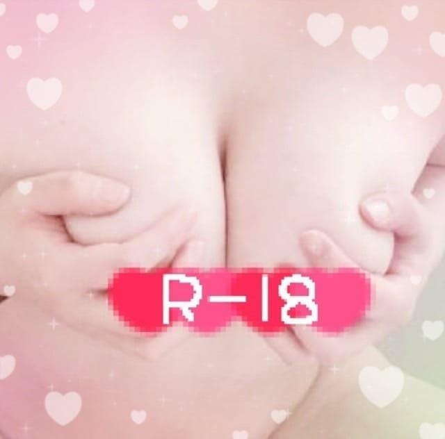 「欲しくてたまらないの♡」05/20(水) 12:18 | あんりの写メ