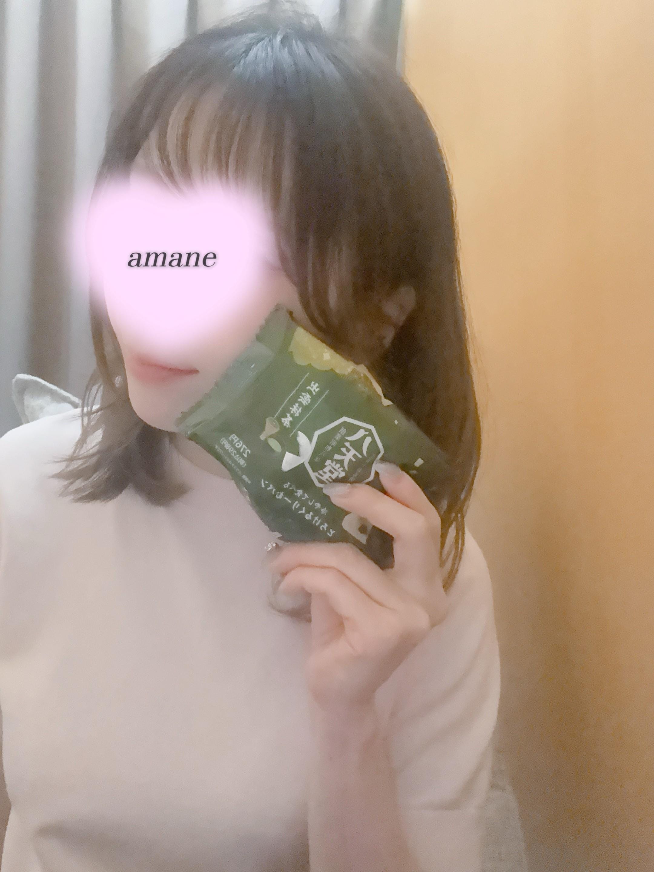 「おはようございます☺️」05/20(水) 17:56 | あまねの写メ