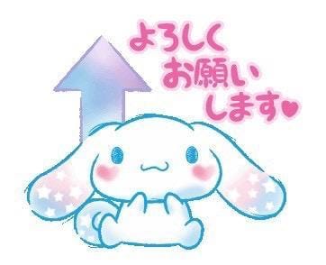 「雨の日こそ会いたい」05/20(水) 18:29 | りみかの写メ