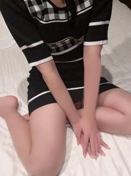 しゅっ!