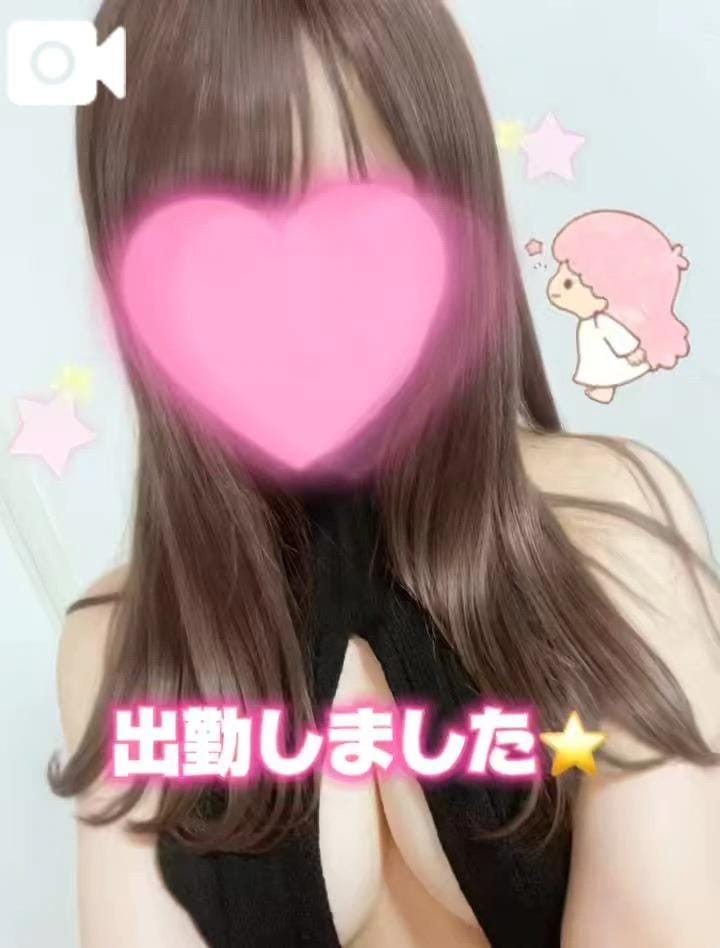 います❣️