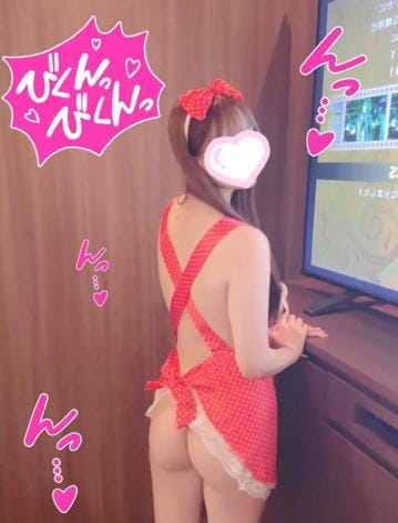 「暇してるお兄さんどこだ～？」05/20(水) 20:24 | みるの写メ日記
