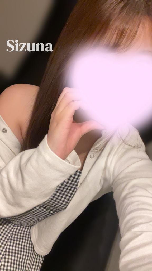 「やさしさに包まれたなら」05/20(水) 22:01 | しずなの写メ