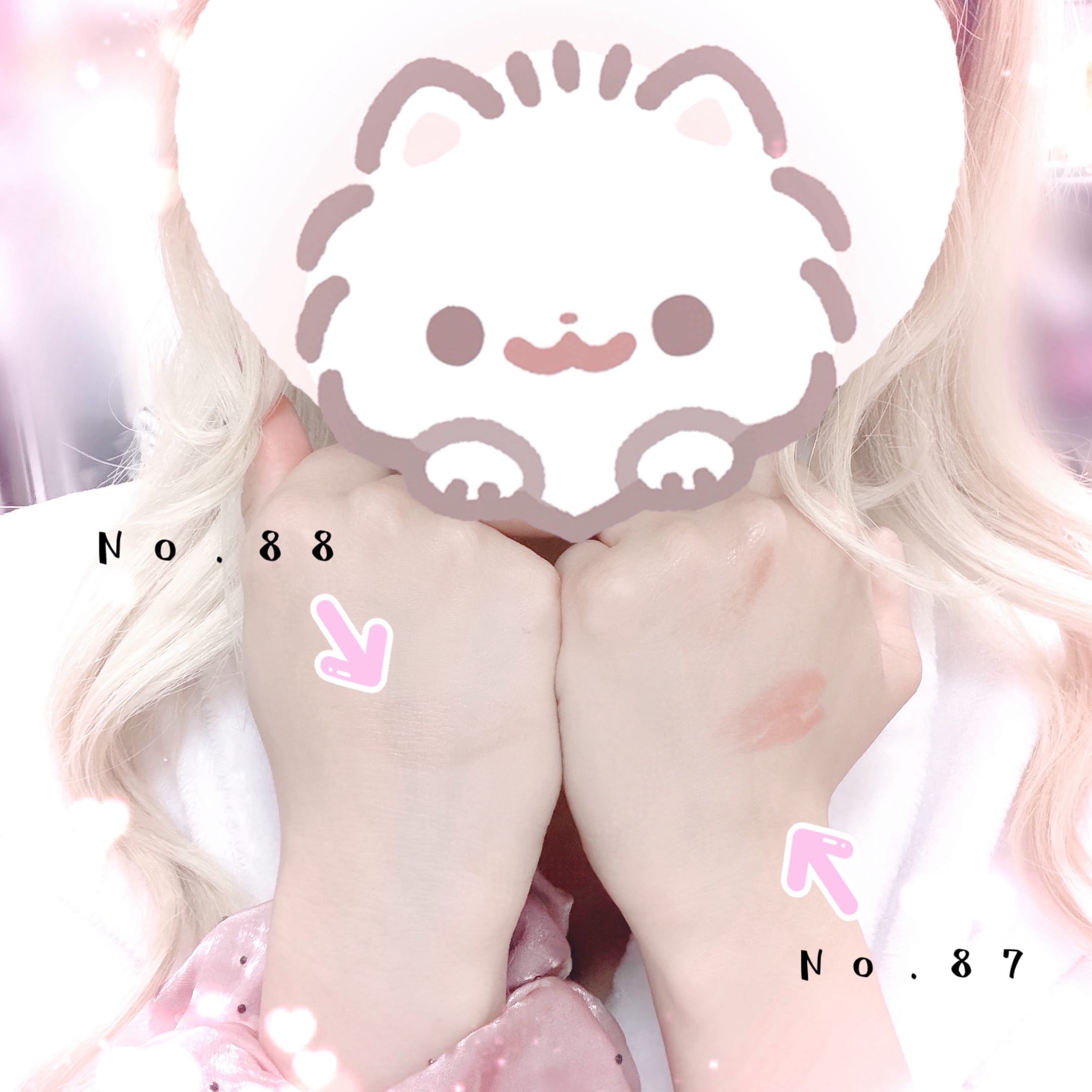 「(*´ ˘ `*)ｴﾍﾍ♡」05/20(水) 23:20 | No.20 香風の写メ