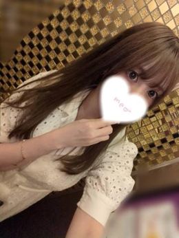 付き合ってくれる?