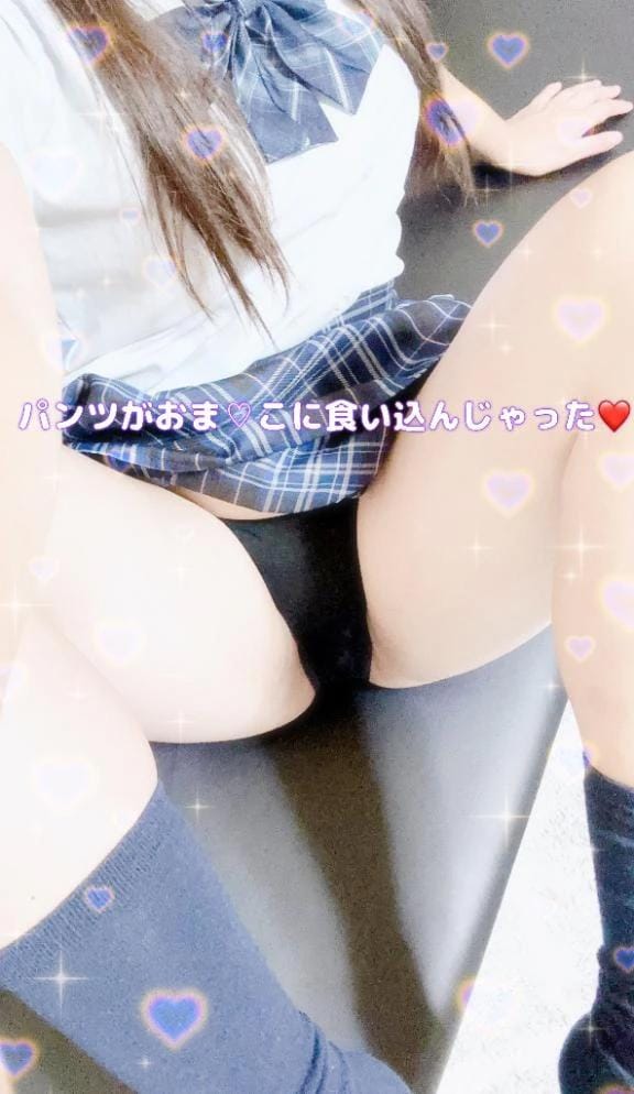 本日９時から出勤❤️