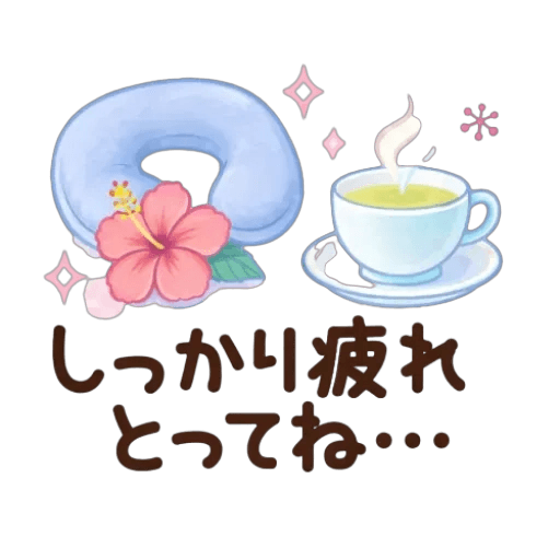「こんにちわ」05/21(木) 15:25 | まりんの写メ