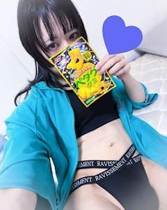 はるか「今日もグミ」05/21(木) 19:18 | はるかの写メ