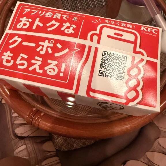 「差し入れ日記☡✍」05/21(木) 20:20 | 岩田さゆりの写メ