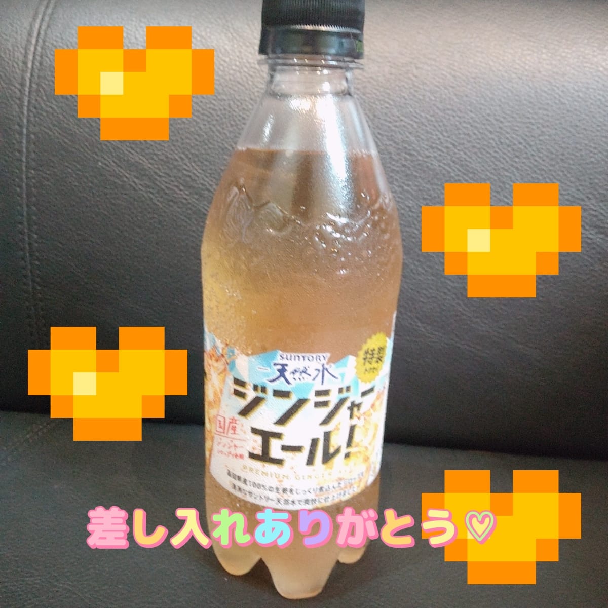 みやび「みやび出勤してるよ〜！」05/22(金) 16:37 | みやびの写メ