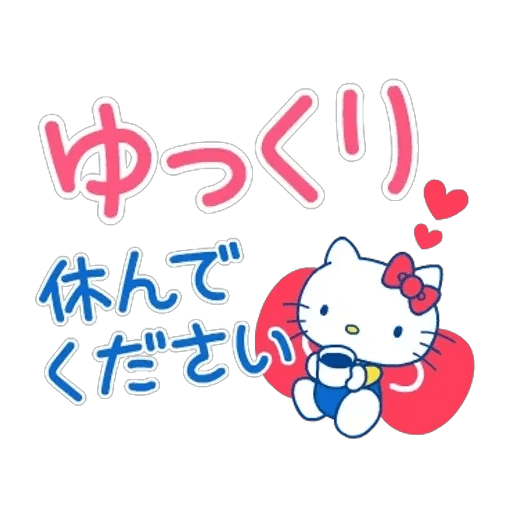 「こんにちわ」05/22(金) 23:25 | まりんの写メ