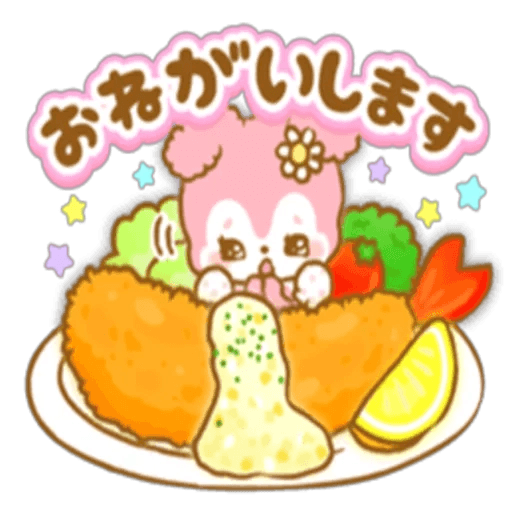 「こんにちわ」05/24(日) 11:00 | まりんの写メ