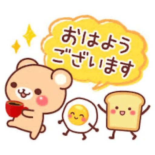「こんにちわ」05/25(月) 07:15 | まりんの写メ
