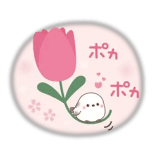 「こんにちわ」05/26(火) 08:01 | まりんの写メ