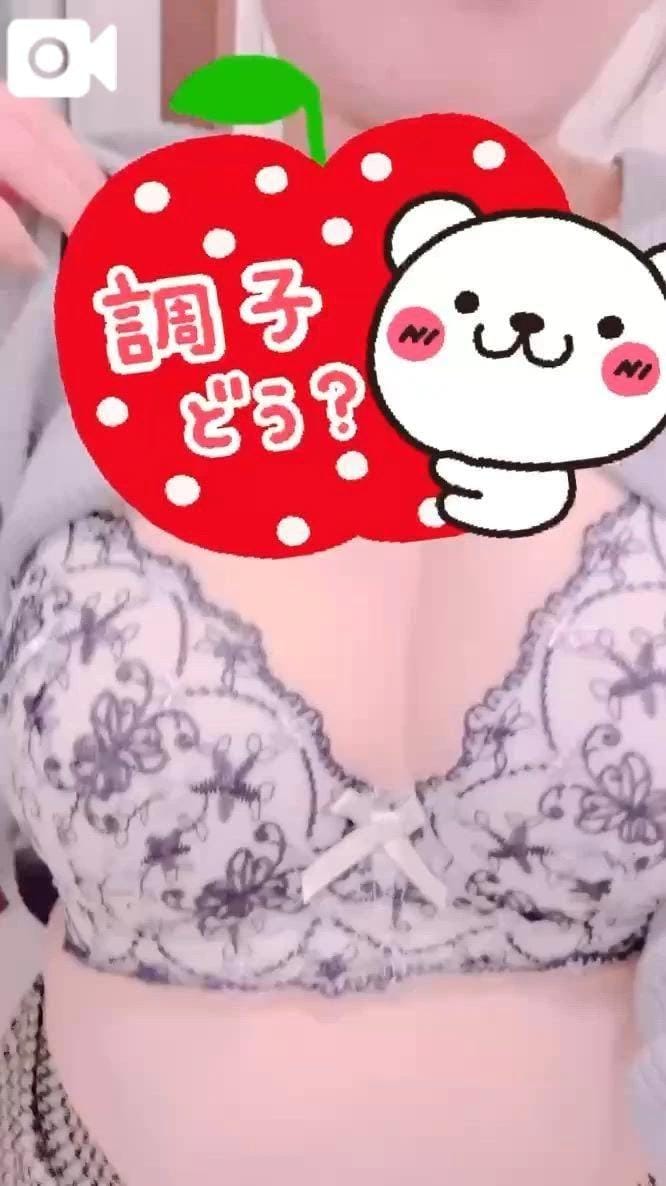 「また木曜日」05/27(水) 05:13 | じゅんなの写メ