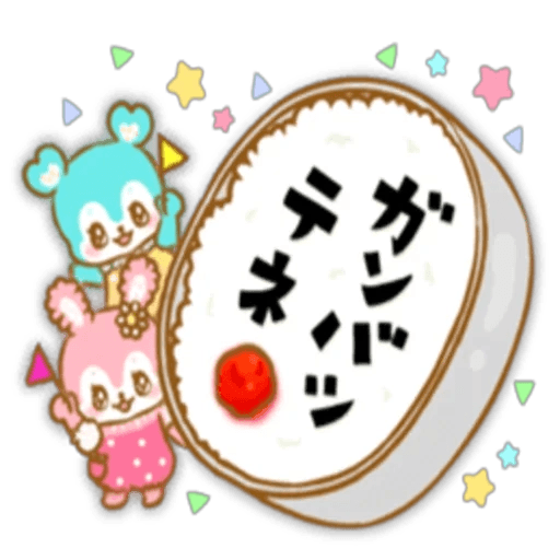 「こんにちわ」05/27(水) 07:11 | まりんの写メ