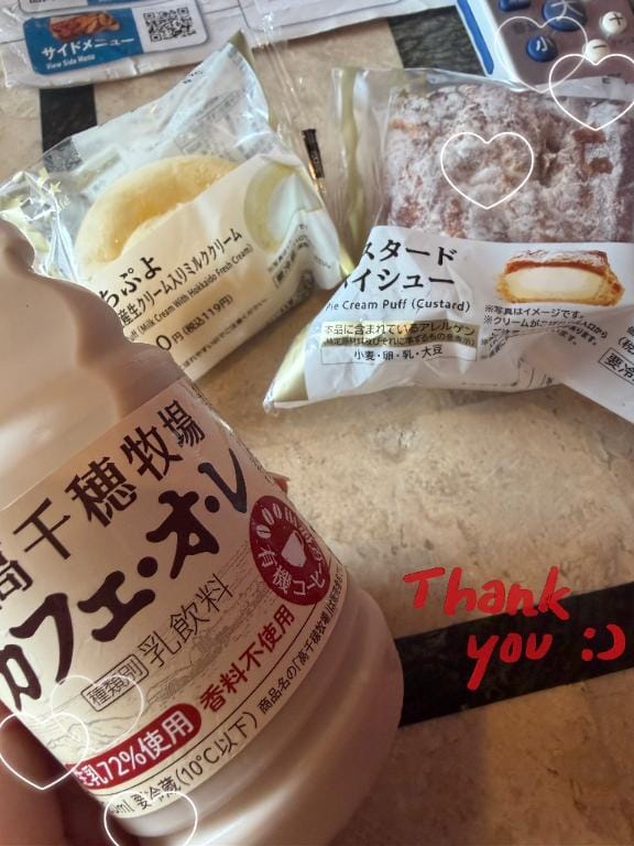 「急遽！！！！」05/27(水) 14:23 | ふみ（母乳）の写メ