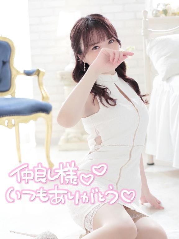 「5/27お礼Ｙくん」05/28(木) 12:51 | 源みちる『STANDARD』の写メ