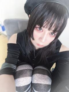 はるか「今からー」05/28(木) 14:20 | はるかの写メ