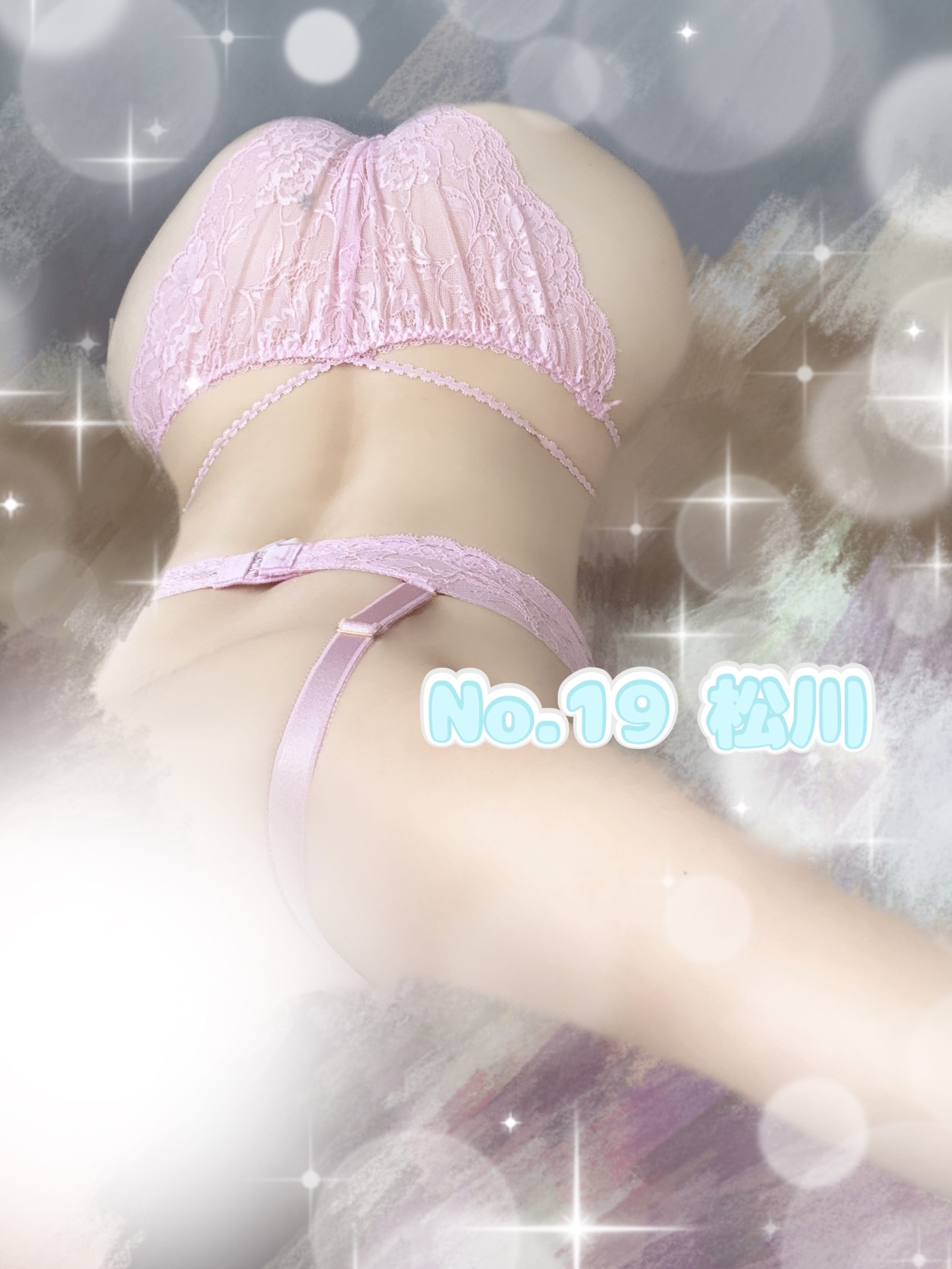 No.19 松川「焼き魚ってとっても美味しくてね、」05/28(木) 17:05 | No.19 松川の写メ