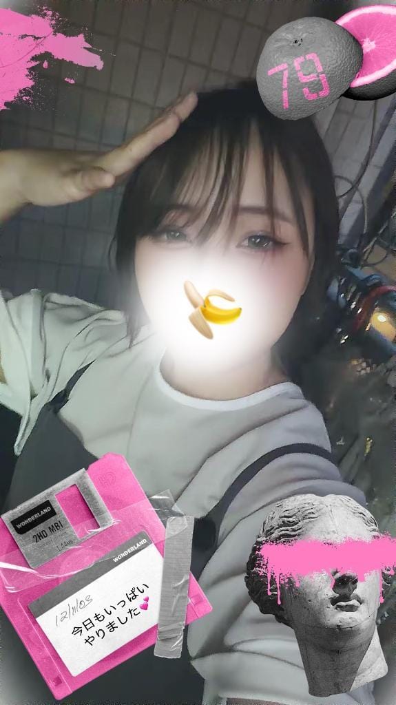 「本日は予約だけで終わっちゃった」05/30(土) 19:37 | らんの写メ