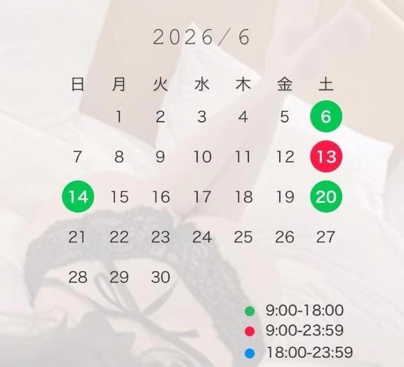 「【6月】新しい挑戦❤️‍」05/30(土) 20:36 | ひめかの写メ日記