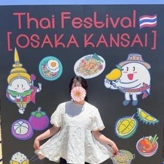 「の私‍♀️ / 明日は旅に出ます」05/30(土) 21:40 | 宮代さくらの写メ