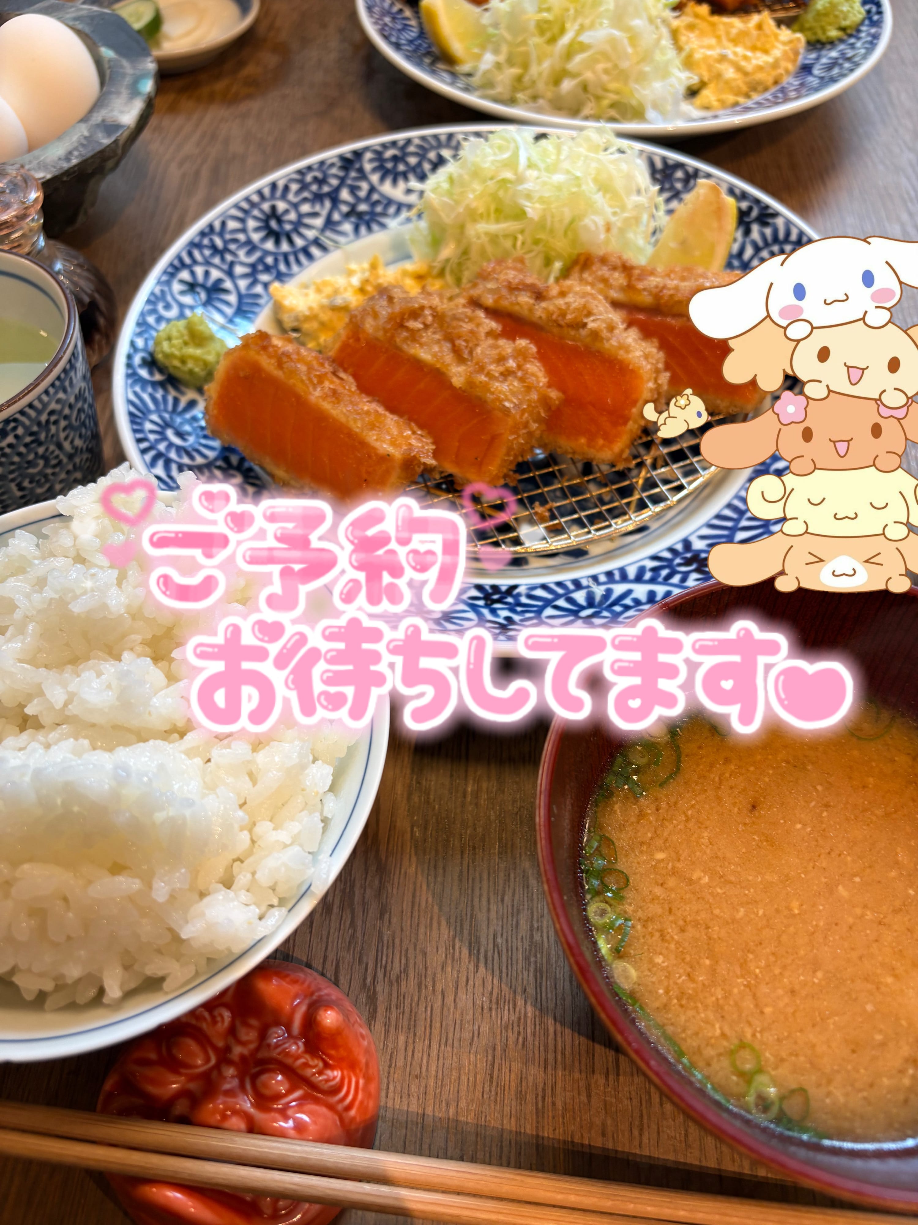 める「もうすでに夏バテ」05/31(日) 11:20 | めるの写メ