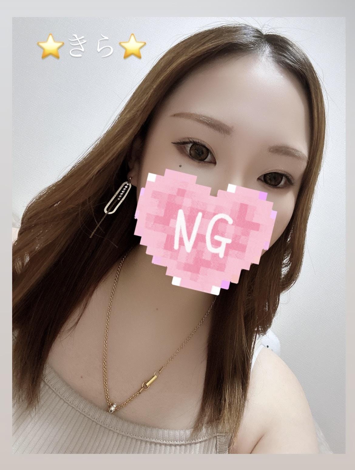 「⭐️もうすぐで⭐️」05/31(日) 17:17 | きらの写メ