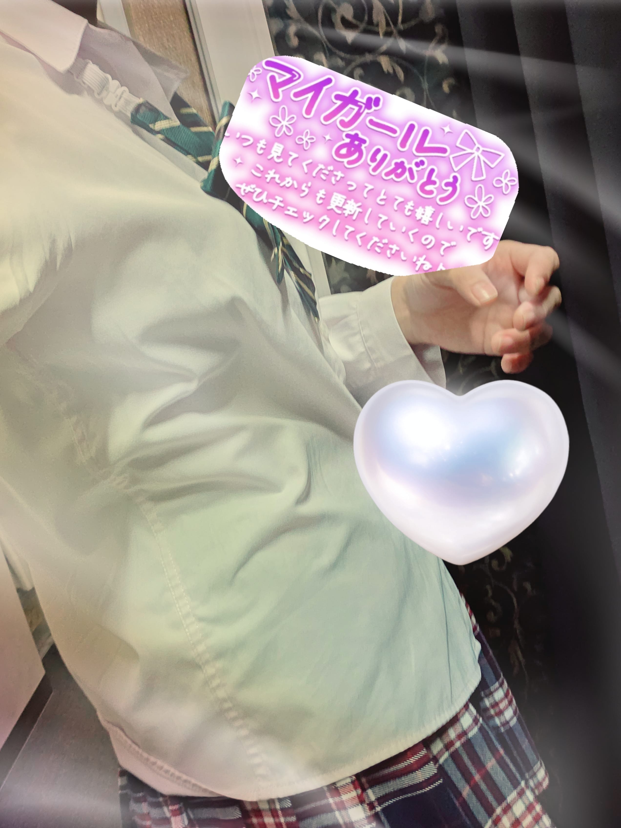 No.33 山田「Bigluv」05/31(日) 20:31 | No.33 山田の写メ