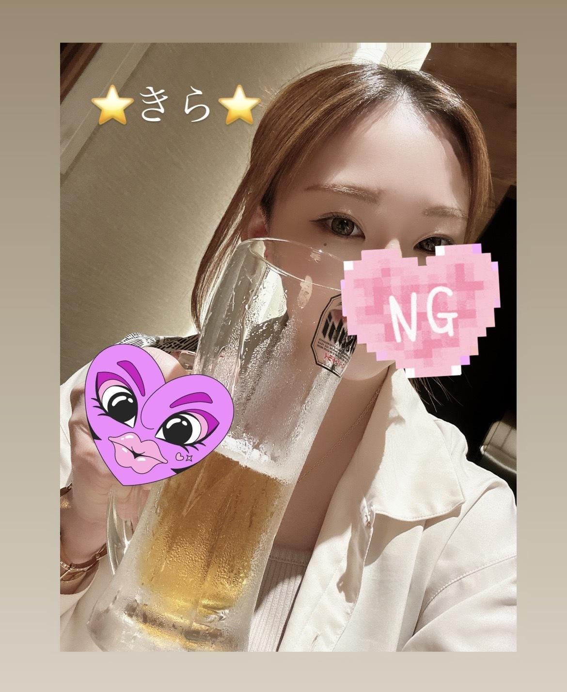 「26日31日お礼」06/01(月) 00:38 | きらの写メ