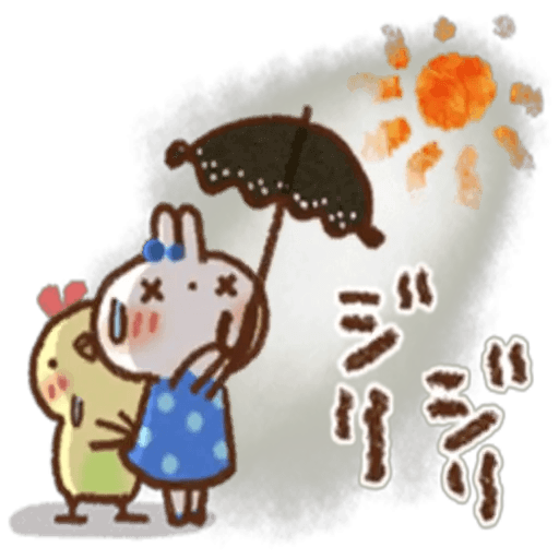 「」06/02(火) 08:19 | まりんの写メ