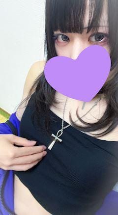 はるか「会いに来てね」06/02(火) 11:09 | はるかの写メ