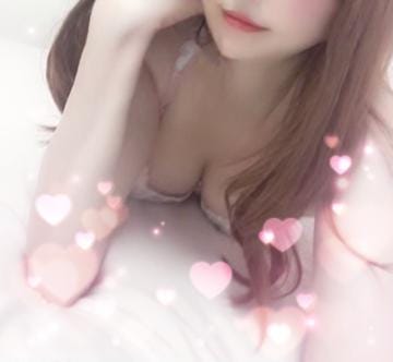 「15時～♡」06/02(火) 12:16 | ゆずの写メ