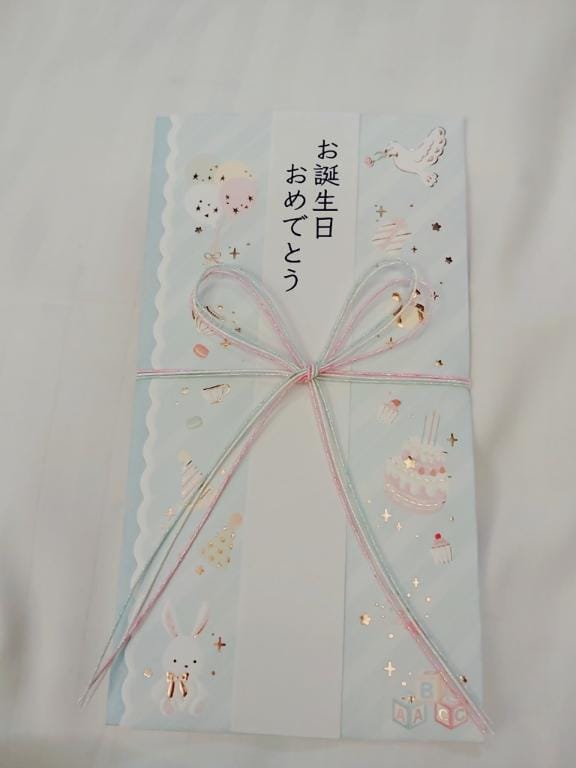 「ありがとうございました」06/02(火) 15:31 | 栗原の写メ