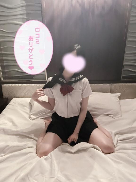 「口コミお礼♡」06/02(火) 18:51 | ふわりの写メ